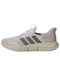 adidas Cloudfoam Flex Lounge Rapidfit 'Beige Cinder Light Brown' KJ4724