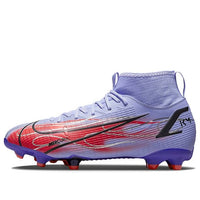 (GS) Nike Kylian Mbapp x Mercurial Superfly 8 Academy MG 'Flames' DB0900-506