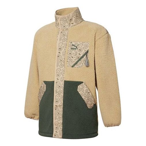 PUMA Unisex Paisley Stand-up Collar Jacket Khaki 534984-12