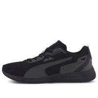 PUMA Space Runner Marathon/Sneakers 193723-05