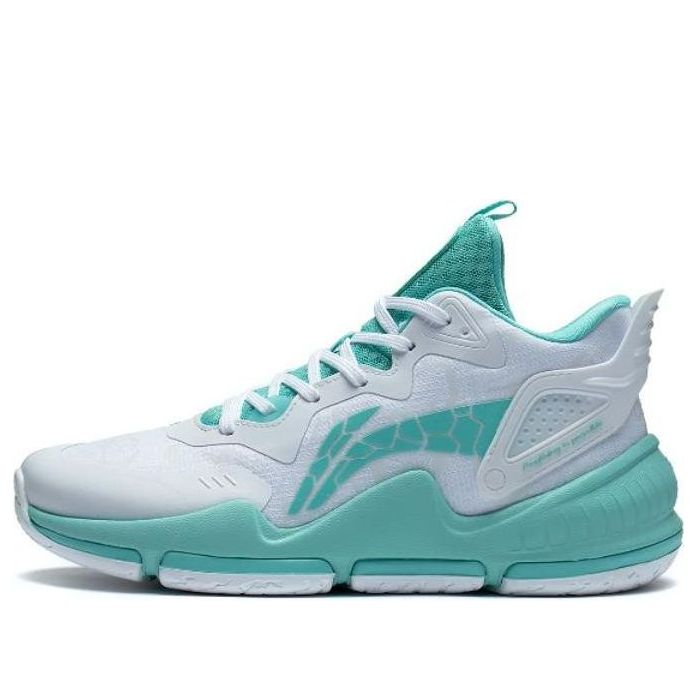 (GS) Li-Ning Athletic Training Basketball Shoes 'White Aqua' YKBS104-11