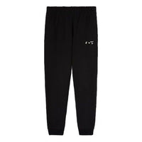 Off-White SS22 Logo Sports Long Pants Ordinary Version Black OMCH033C99FLE0011001