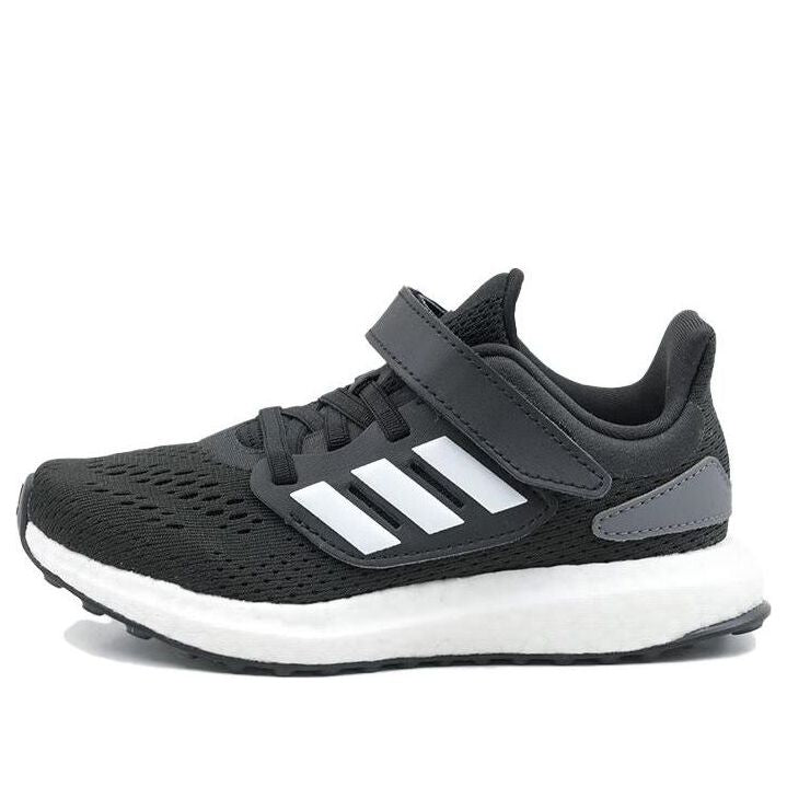 (PS) adidas PureBoost 22 'Black White' JI2052