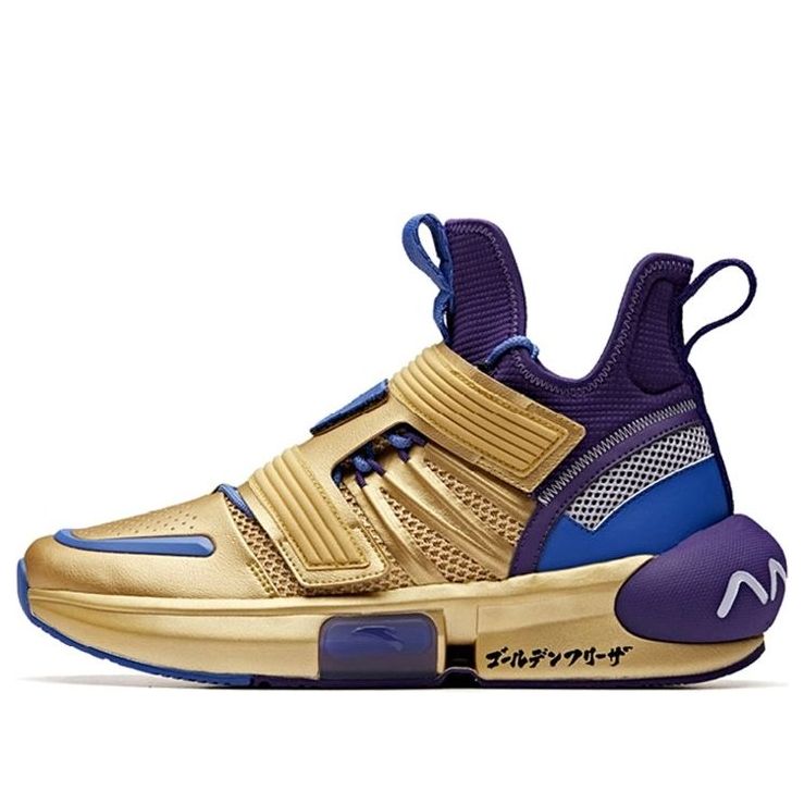 ANTA x Dragon Ball Super Basketball Shoes 'Gold Frieza' 11941602-3