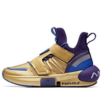 ANTA x Dragon Ball Super Basketball Shoes 'Gold Frieza' 11941602-3