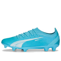 PUMA Ultra Ultimate FG AG 'Tricks Pack' 107331-01