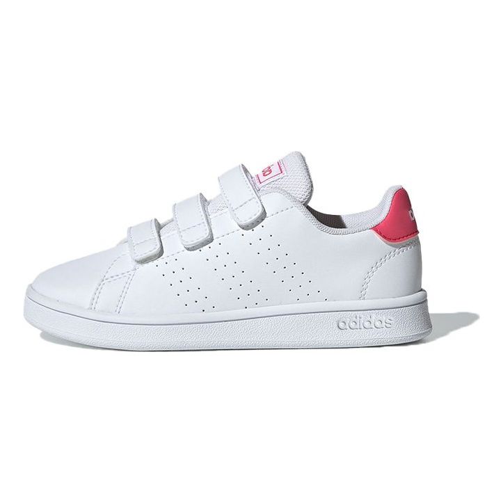 (PS) adidas Advantage 'White Pink' EF0221