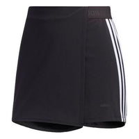 (WMNS) adidas neo W Cs Shorts Woven Casual Sports Black GJ5292