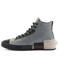 Converse All Star Disrupt CX High 'Ash Stone' 169447C