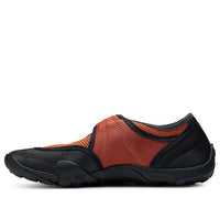 New Balance TDS MT2 'Burnt Orange Blacktop' MT27XK