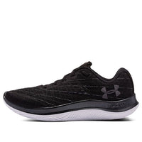 Under Armour FLOW Velociti Wind CN 'Black' 3025204-001