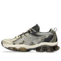 ASICS Gel Quantum Kinetic 'Birch Dark Taupe' 1203A270-201