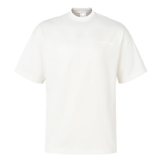 adidas Basketball Select T-shirt 'Off White' IK0089