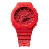 CASIO G-Shock Analog-Digital 'Red' GA-2100-4APRTC