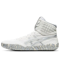 ASICS Aggressor 4 'White Pure Silver' 1081A001-102