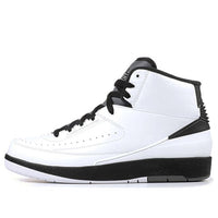 Air Jordan 2 Retro 'Wing It' 834272-103