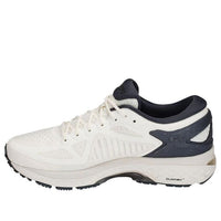 (WMNS) ASICS Metarun Sneakers White/Blue T8C9N-0101