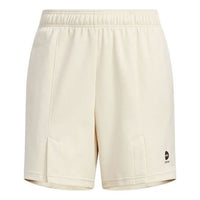 (WMNS) adidas Neo Essentials Shorts 4 'Beige' IA5011