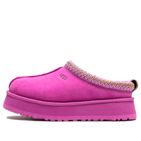 (WMNS) UGG Tazz Slipper 'Mangosteen' 1122553-MGS