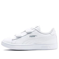 (PS) PUMA Smash v2 Leather 'Triple White' 365173-02