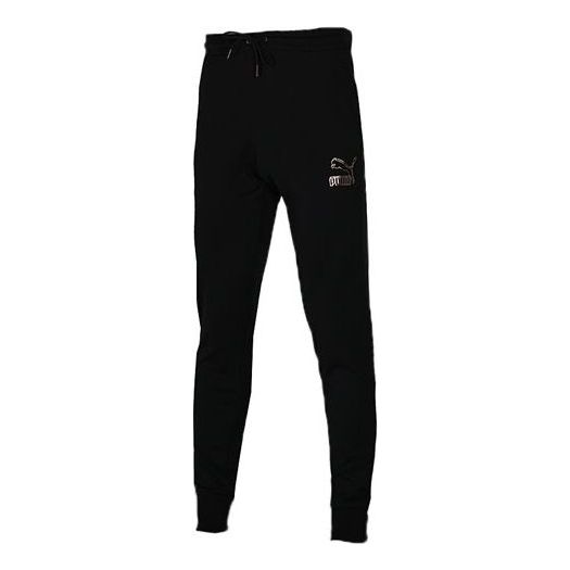PUMA Knit Sweatpants 'Black White' 597460-01