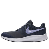 (GS) Nike Star 2 Low-Top Blue/Purple AQ3542-406