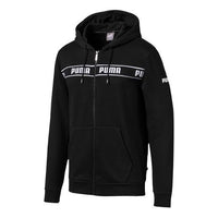 PUMA Track Jacket 'Black' 580433-01