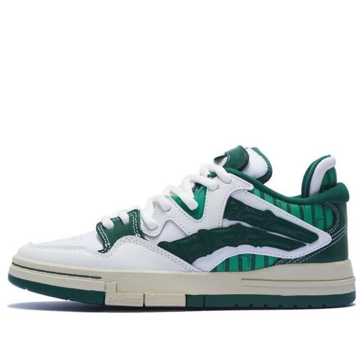 Li-Ning Wave Pro 'Bamboo' AECS091-1