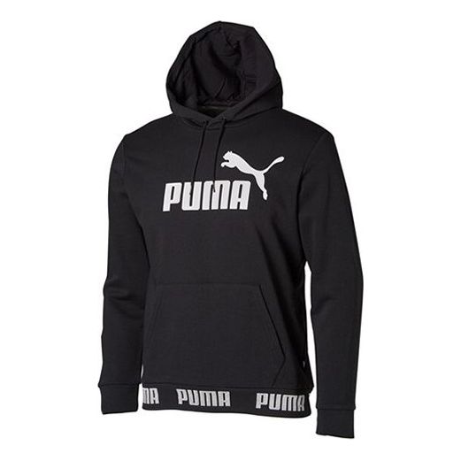 PUMA Amplified Black 844793-01
