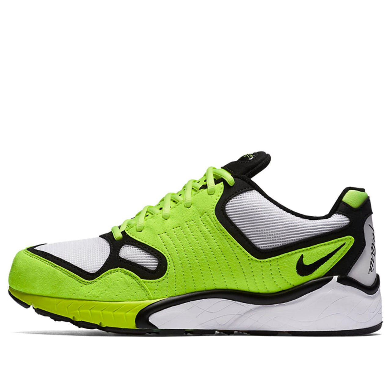 Nike Air Zoom Talaria '16 'Volt' 844695-100