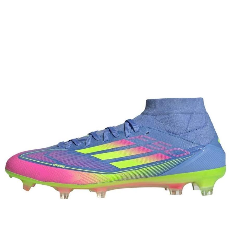 (WMNS) adidas F50 Pro Mid-Cut FG 'Celestial Victory Pack' IH3863