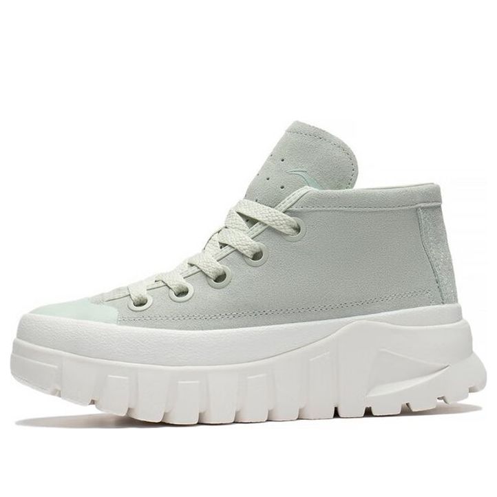 (WMNS) Li-Ning Leather Boot 'Green White' AZGS144-3