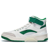 Li-Ning RSR 101 High 'White Green' ABCS085-3