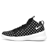 Nike Hyperfr3sh Premium 'Polka Dot' 805898-002