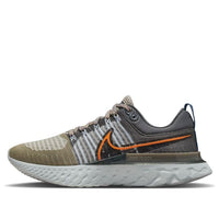 Nike React Infinity Run Flyknit 2 'Made From Sport' DC4577-001