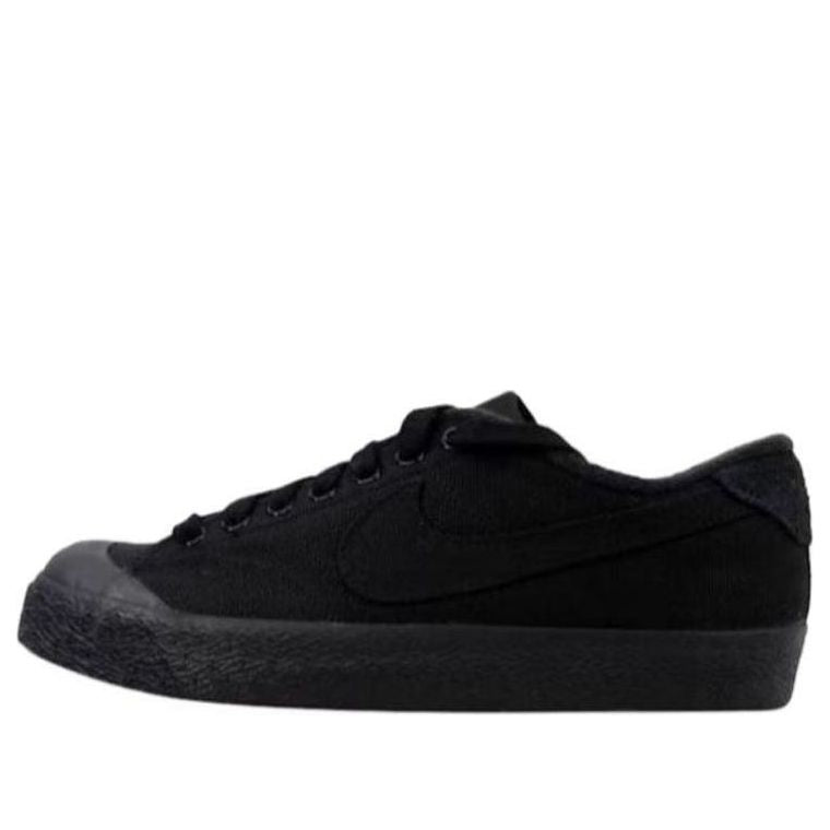 Nike All Court SP/APC 'Black' 744285-001