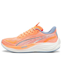 PUMA Velocity Nitro 3 'Neon Citrus' 377748-07