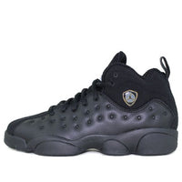 (GS) Air Jordan Jumpman Team II 820273-001