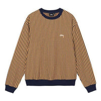 Men's Stussy Logo Stripe Round Neck Yellow 1140272
