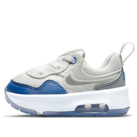 (TD) Nike Air Max Motif 'Hyper Royal' DH9390-400