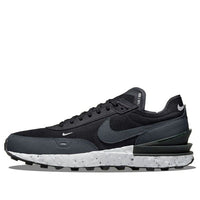 Nike Waffle One Crater 'Black Anthracite' DH7751-001