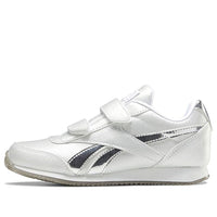 (GS) Reebok Royal Classic Jogger 2.0 J 'White Silver Metallic' FV1525
