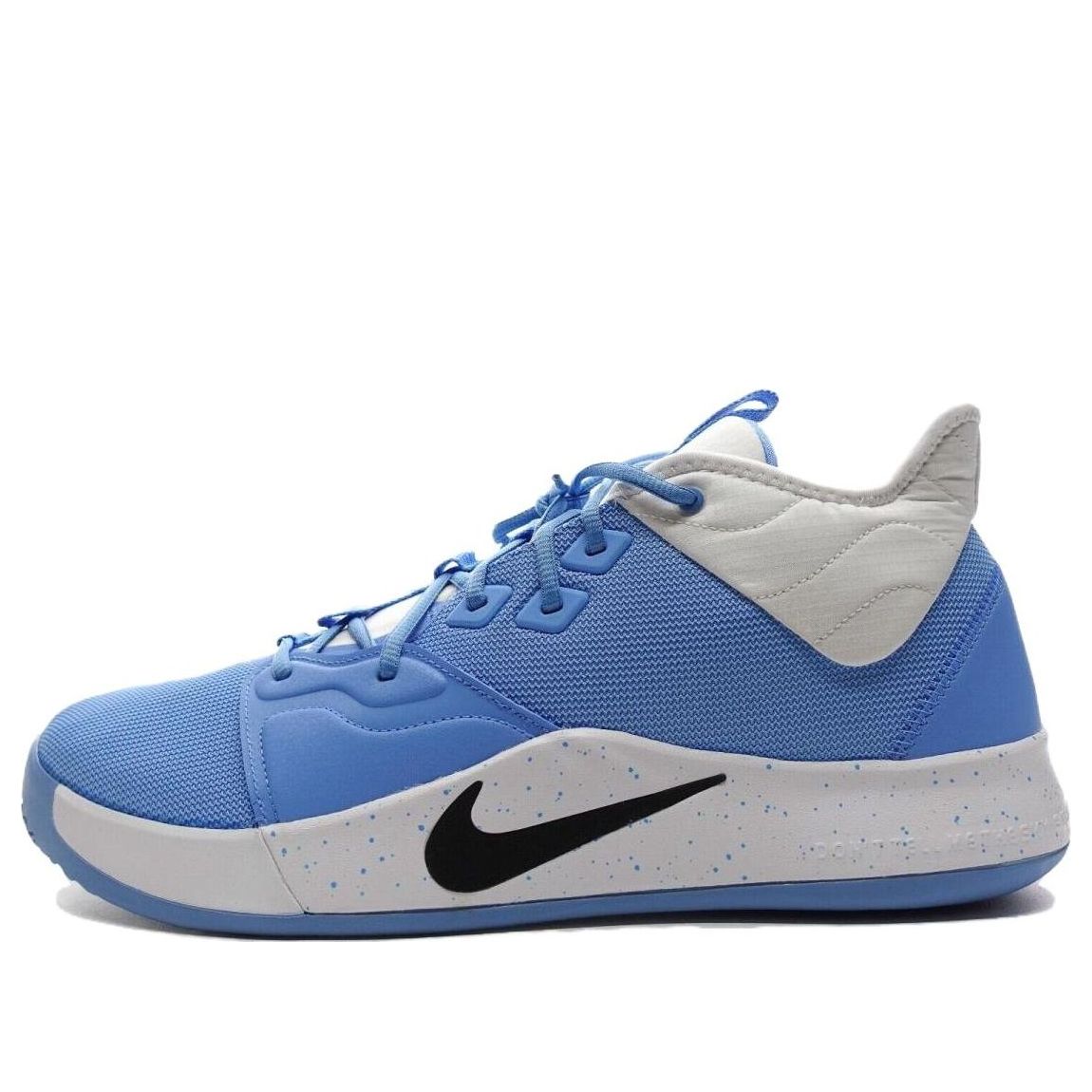 Nike PG 3 TB 'University Blue' CN9513-403