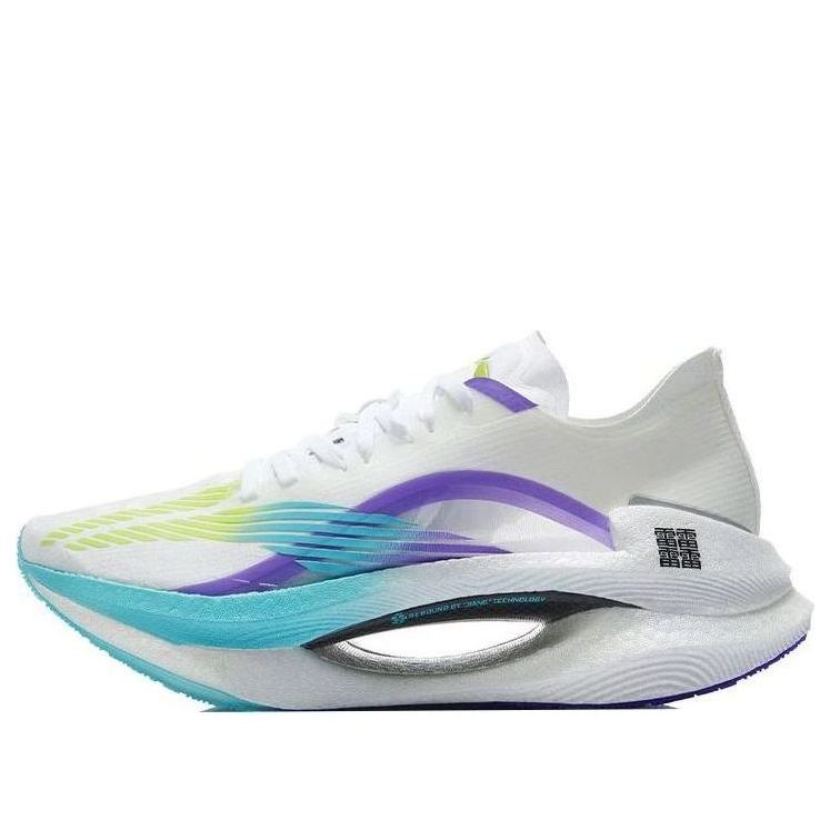Li-Ning Essential 'White Blue Purple' ARHQ245-3