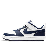 (PS) Nike Court Borough Low 2 'White Signal Blue' BQ5451-107