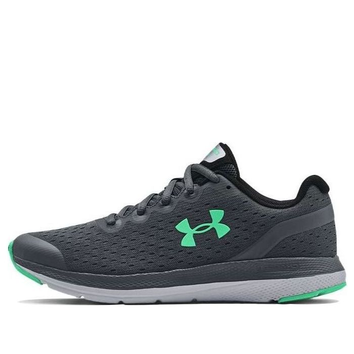 (GS) Under Armour Charged Impulse Grey 3022940-105