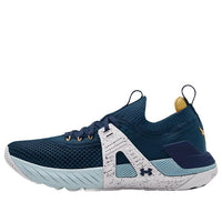 Under Armour Project Rock 4 'Deep Sea' 3025860-401