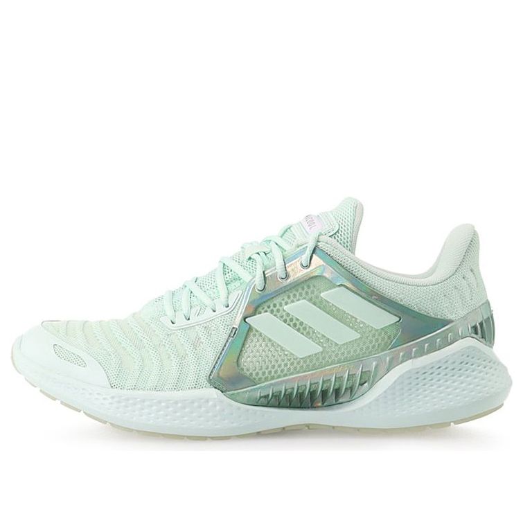 adidas Climacool Vent Summer.Rdy Ltd 'Green' EE4640