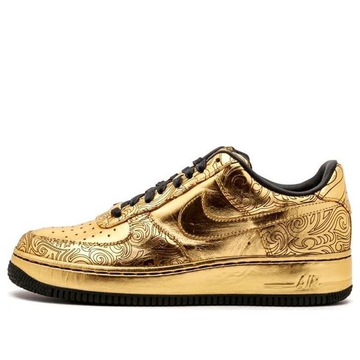 Nike Air Force 1 Low Supreme I/O 'Closing Ceremony' 339218-771