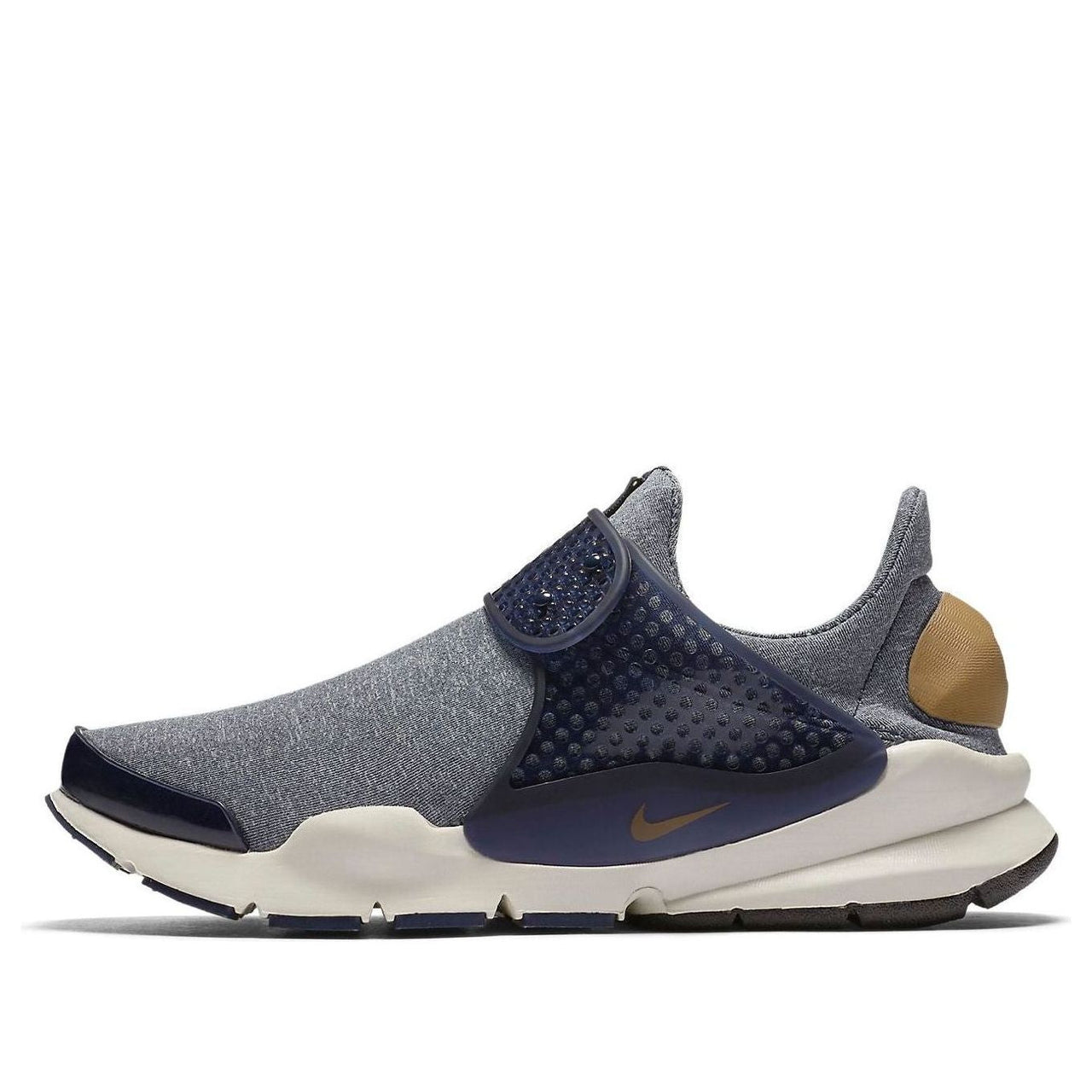 (WMNS) Nike Sock Dart SE 'Golden Beige' 862412-400